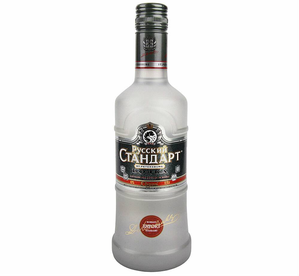 Русский Стандарт 0,5 л