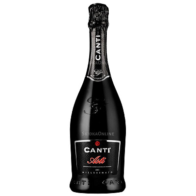 Asti Canti